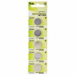 Bateria p/Diversos Cr2016 GvFRT006