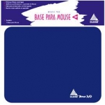 Pad Mouse Azul em Tecido xCn04002