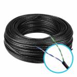 Cabo CAT5 Caixa c/1000mts Preto Cat5 2 Pares 4 Fios True CMX Prysmian
