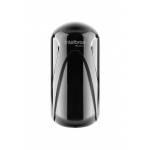 SENSOR ATIVO IVA 3070 X Intelbras