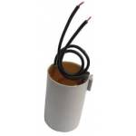 Capacitor p/ Motor 35uF 250V (4 pcs) Intelbras