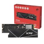 SSD 2TB M.2 NVME XPG GAMMIX S70 ADATA