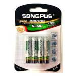 Pilha Recarregável c/4 uds 3A AA 2700mAh Jiyi