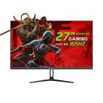 MONITOR GAMER NH BLADE TITAN 27 QHD IPS NEW HERO