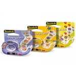 Fita Decorativa Festa 18x4m 810 3M