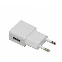 Carregador Plug USB 3.1A Portatil de Parede 2 Pinos Celular e Outros ca102 Branco Gold
